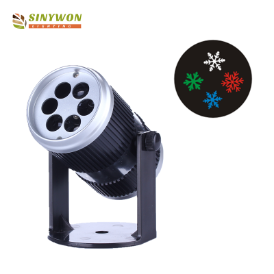 LED Laser Projector 5W ip65 for outdoor indoor